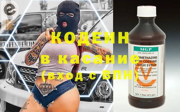 круглые Алексеевка