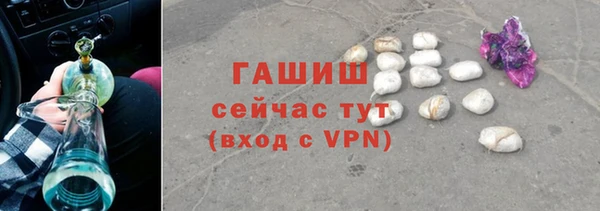 круглые Алексеевка