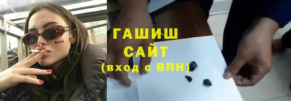 круглые Алексеевка