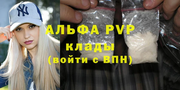 круглые Алексеевка