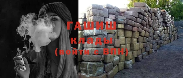 круглые Алексеевка