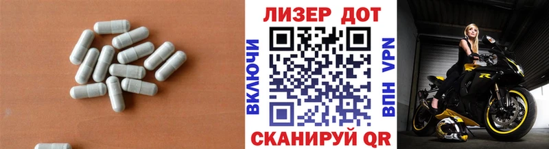 Лсд 25 экстази кислота  Снежногорск 