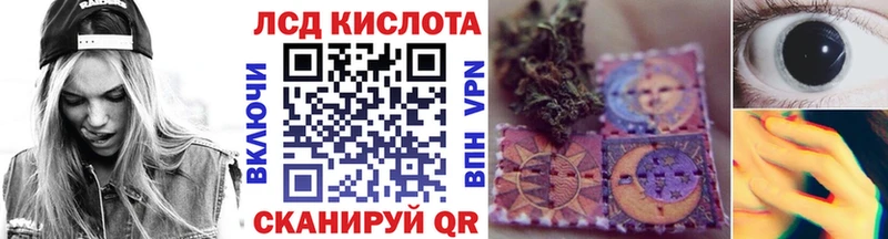 Марки NBOMe 1,5мг  кракен зеркало  Снежногорск 